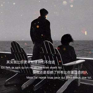 乐天派铅笔6X4头像