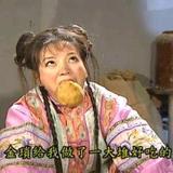 小可爱呀头像