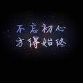 xxh22093319头像