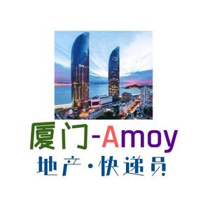 Amoy地产快递员头像