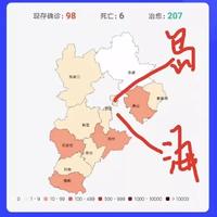 喜乐长安4891头像