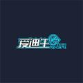 爱迪生电竞头像