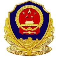 黔西南网警头像