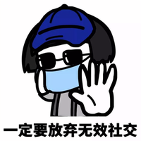 良臣遇佳人头像