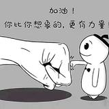 一心一意的翟家大少头像