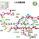 达里尼翁头像
