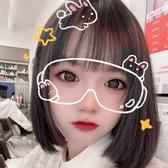 草莓味的仙女球头像