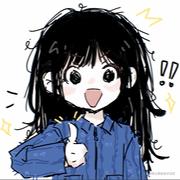就这样吧123212321的个人资料头像
