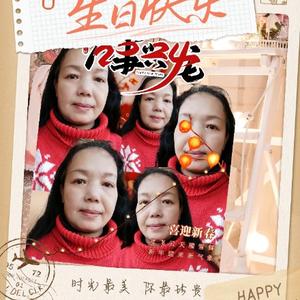 继续头像