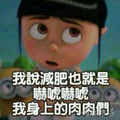 Cgkjv头像
