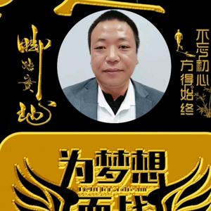 李振檩房产置业顾问头像