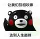 koko148848826头像