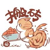 quattro555头像