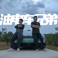 油电车兄弟头像