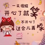 用户828397814730头像