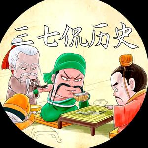 三七侃头像