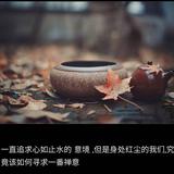 用户8120191582548头像