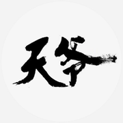 solitude_mix的个人资料头像