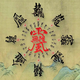 竹秋之月 · 驱逐舰05车主·车龄半年头像