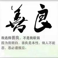 路在何方96333头像