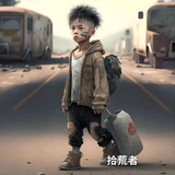 颓废的范先生头像