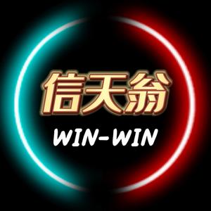 路亚热线头像