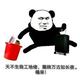 法则无心 · 风行T5 EVO车主·车龄3年头像