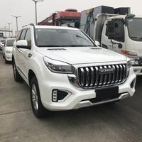 用户9675083541304头像