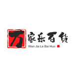非凡钢笔Q52头像