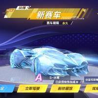 清明时节鬼纷纷头像
