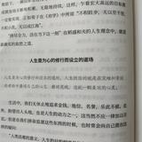 hhdhtegehe6头像