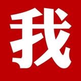 夜尽天明2935头像