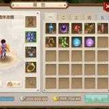 烈酒伴浓烟头像