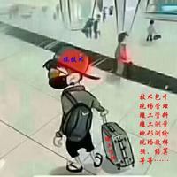 zhao751头像