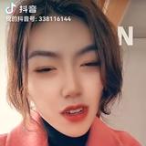 我爱清晨爱朝阳头像