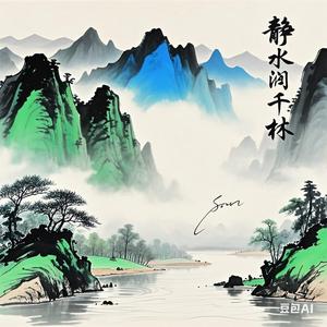 青木逢川头像