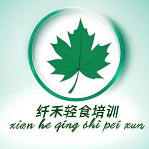 纤禾轻食培训头像