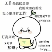 luocheng的个人资料头像