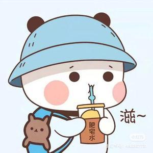 郝多米来喽头像