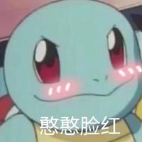 共产战士无产阶级战士头像