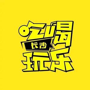 黄探探头像