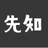 汽车先知自媒体头像