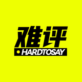 难评H2S头像