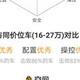 用户8176339482468头像