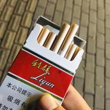 97阿飞头像