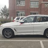 马里奥790头像