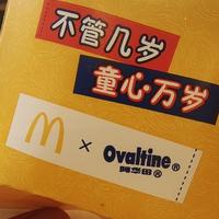 卫先生是80后头像