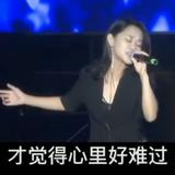 可靠钢笔7yJ头像