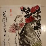 用户5322977361233头像