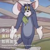 天命lll头像